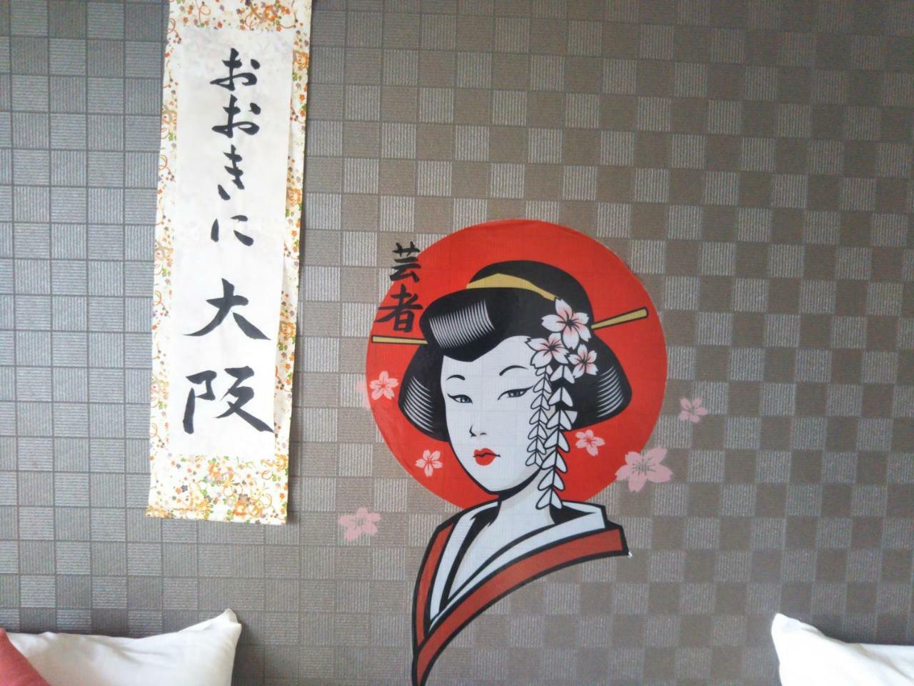 Awaji Apartments โอซาก้า ภายนอก รูปภาพ
